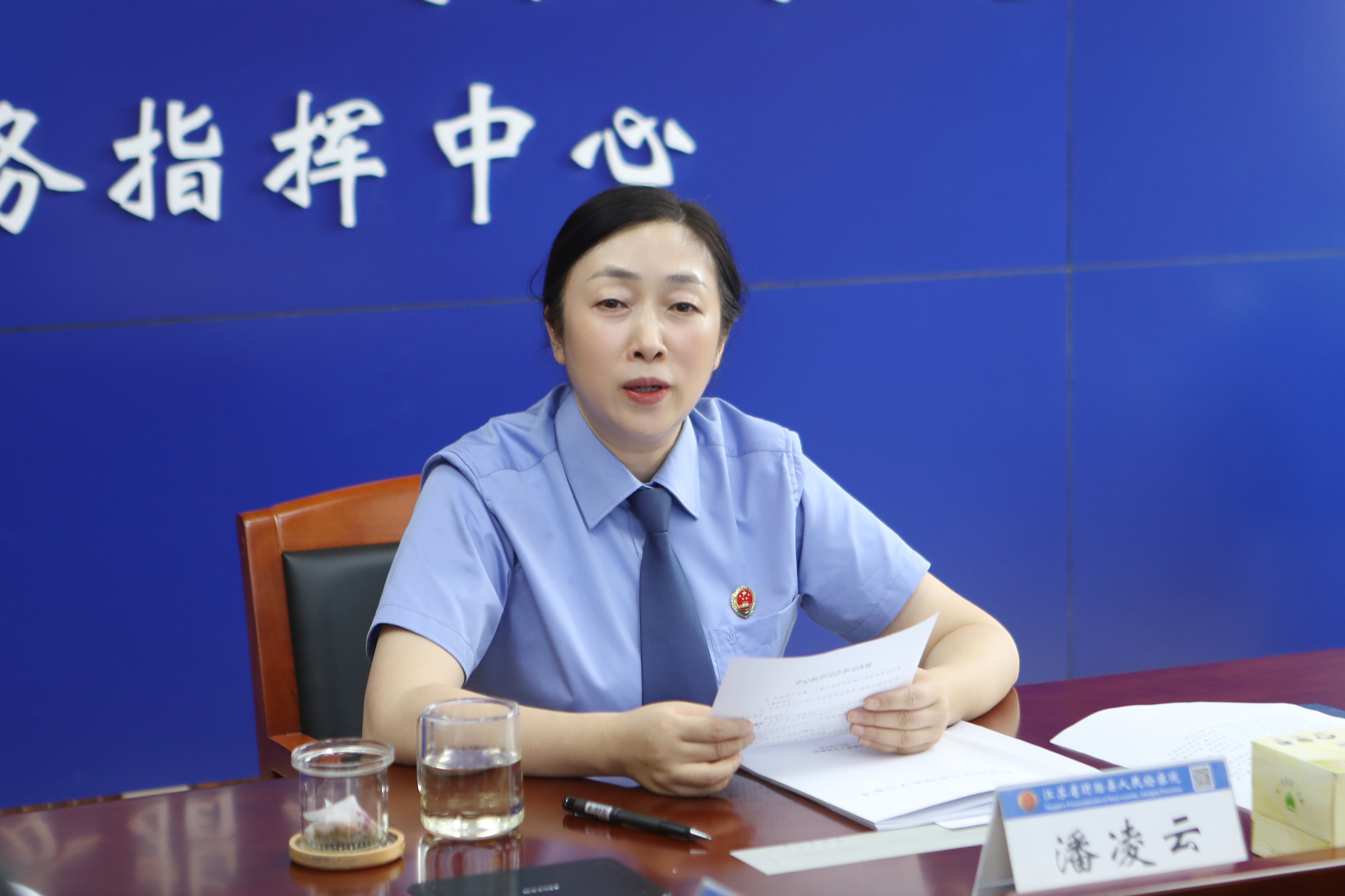 1潘凌云..-xiutu.jpg